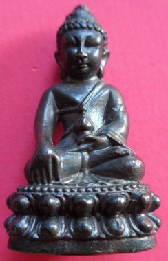 กริ่งสุขกาโม หลวงพ่ออุ้น วัดตาลกง จ.เพชรบุรี เนื้อสัมฤทธิ์ ปี2549 ตอกสุขกาโมใต้ฐาน 