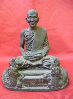 หลวงปู่คำพันธ์ฐานพญานาคใต้ฐานด้าย 7 สี+พระธาตุหมายเลข 441