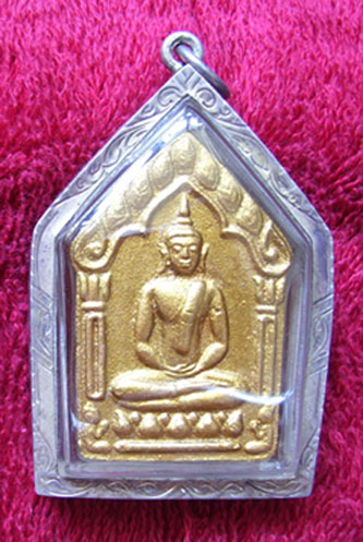 ขุนแผน ผ้าป่าปี 46 เนื้อชมพูตะกรุดเงินคู่ หลวงพ่อสาคร จ.ระยองสวย เลี่ยมกรอบเงินพร้อมใช้ครับ