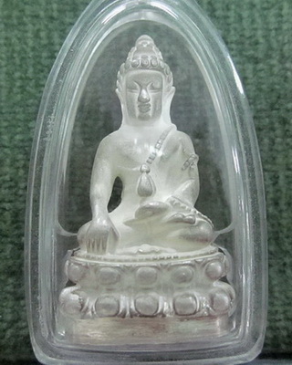 กริ่งคู่ชีวิต หลวงปู่สุข ยโสธโร เนื้อเงิน หมายเลย 29 (สร้าง 40 องค์)