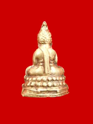 พระชัยวัฒน์สี่มุมเมือง(1โค้ด)อาจารย์นำ วัดดอนศาลาปลุกเสกครับ