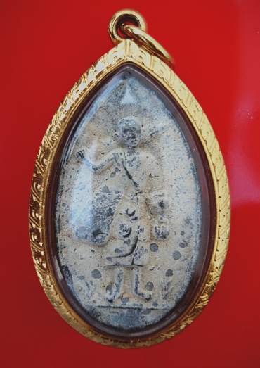 พระสีวลีเนื้อใบลาน