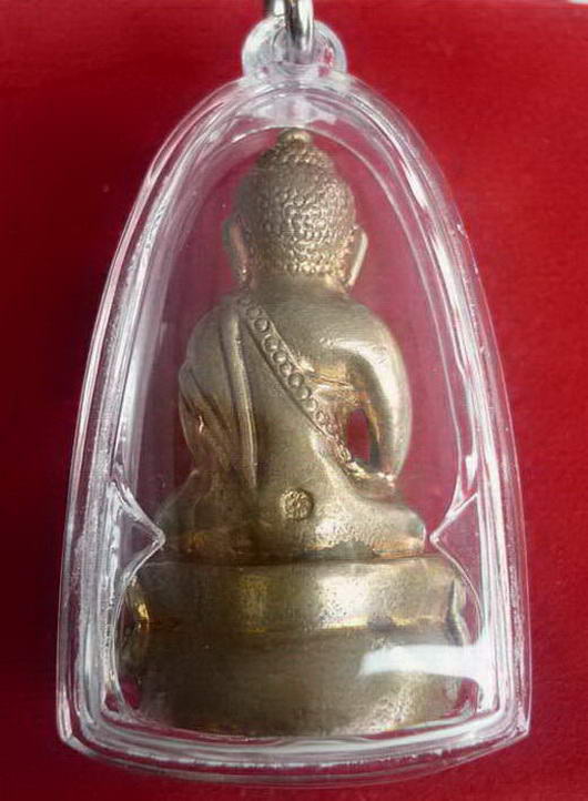 พระกริ่งมหามังคโล หลวงปู่ชอบ ฐานสะโม วัดสัมมานุสรณ์ จ.เลย