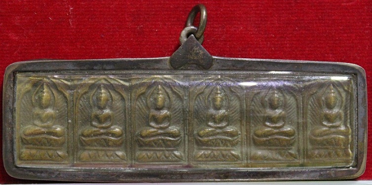 หลวงปู่ศุข รุ่นกรรมการแฝด 6 องค์ เนื้อทองเหลือง