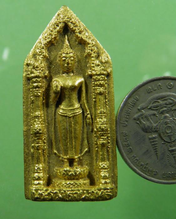 พระเนื้อผงลงทองพระร่วงโรจนฤทธิ์ วัดพระปฐมเจดีย์ จ.นครปฐม ปี ๒๕๑๕ พิมพ์พิเศษ (หายากมาก) พิธีใหญ่  
