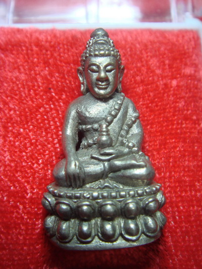 พระดีราคาถูก องค์ที่3