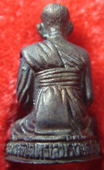 พระดีราคาถูก องค์ที่1