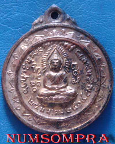 พระพุทธวัดถ้ำเอราวัณ