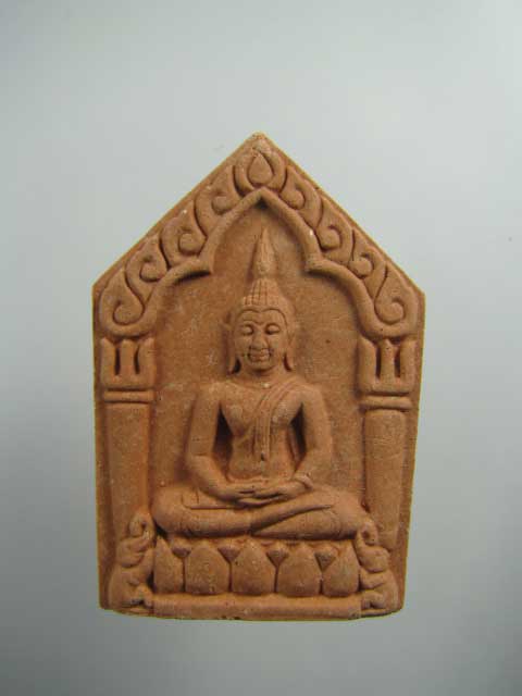 ขุนแผน หลวงปู่พระมหาโส วัดป่าคำแคนเหนือ จ.ขอนแก่น