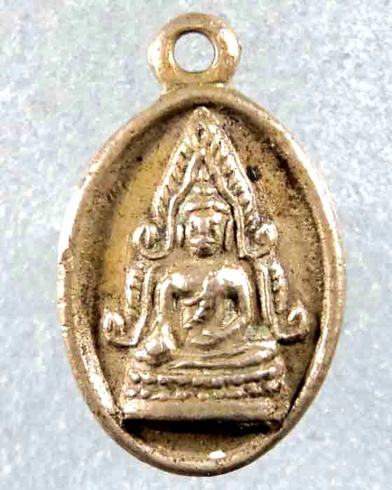เหรียญเม็ดแตงพระพุทธชินราช