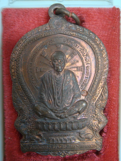 พระดีราคาถูก องค์ที่3