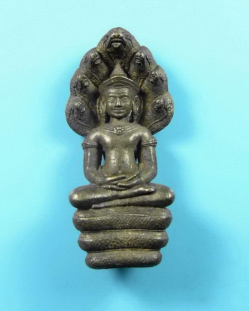พระนาคปรกไพรทอง เนื้อโลหะผสม หลวงปู่ดู่ วัดสะแก อยุธยา ปี2530