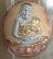 พระดีราคาถูก องค์ที่2