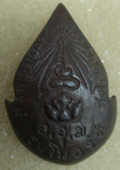 พระดีราคาถูก องค์ที่3