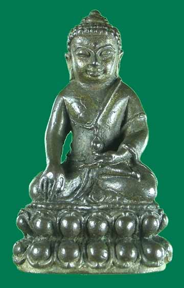 กริ่ง ลพ อุตตะมะ วัดวิเวการาม เนื้อทองผสม กาญจนบุรี (สวยเดิมมีจาร/ตอกหมายเลข 369)