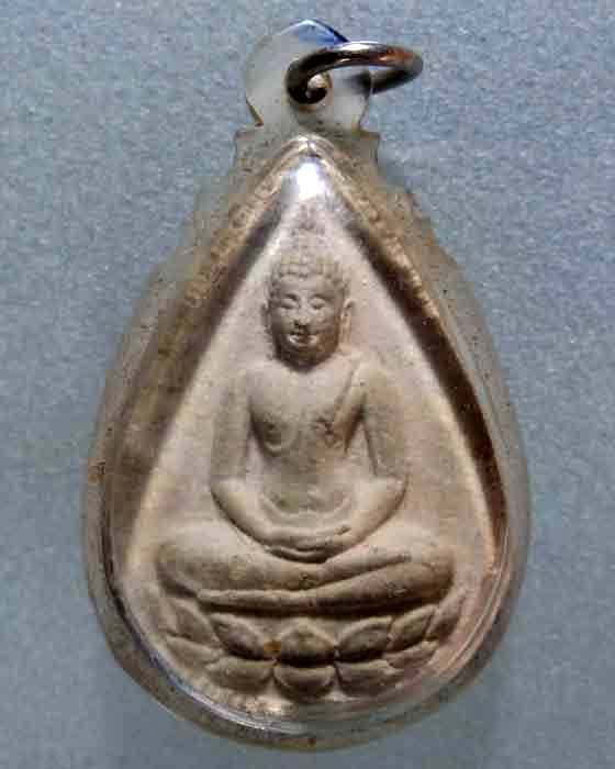 พระผงสมเด็จย่า