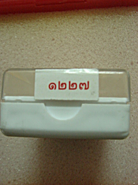 @@วัดใจไปเลย 20 บาท@@ เหรียญเสมาวัดพายัพ เนื้อทองแดงรมมันปู