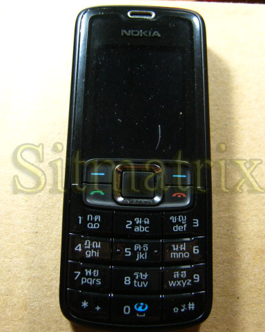 Nokia 3110c ราคาเบาๆ สบายกระเป๋า