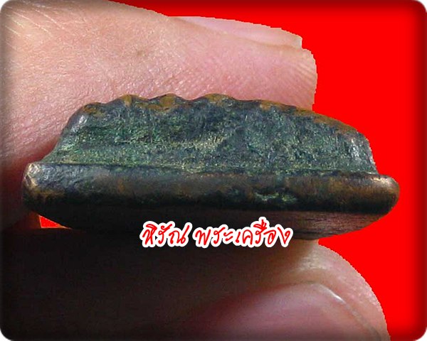 หลวงปู่ทวด