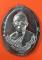 หลวงพ่อสาคร วัดหนองกรับ