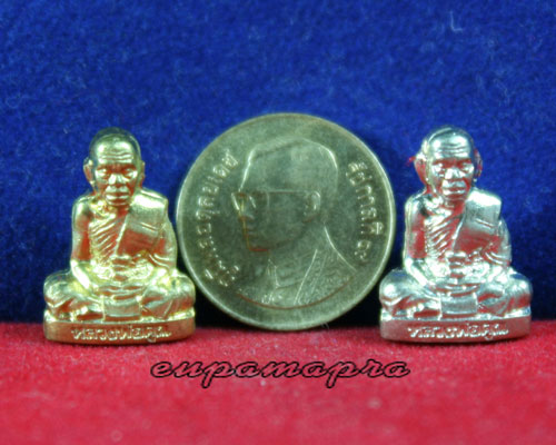 หลวงพ่อคุณ ปั้มแซยิด ๘๘ ปี (รุ่น โภคทรัพย์คูณ ๘๘) วัดบ้านไร่ จ.นครราชสีมา