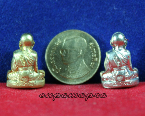 หลวงพ่อคุณ ปั้มแซยิด ๘๘ ปี (รุ่น โภคทรัพย์คูณ ๘๘) วัดบ้านไร่ จ.นครราชสีมา