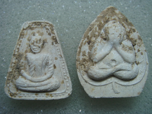พระดีราคาถูก องค์ที่1