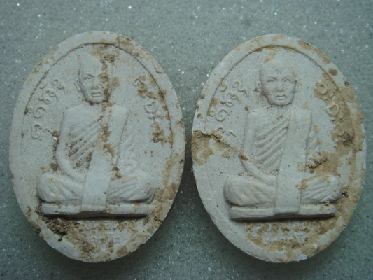 พระดีราคาถูก องค์ที่2