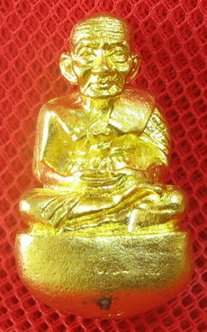 หลวงปู่ทวด พิมพ์เบ้าทุบ เนื้อเปียกทอง(เหมือนทองคำเลย) วัดในหาน อ.นอง อ.ทอง อ.สุภา ร่วมปลุกเสก ปี 3