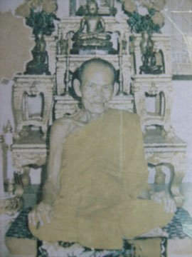 ภาพหลวงพ่อมุม2000ไม่ขายขายเพียง700เฉพราะคนศรีสะเกษเท่านั้นเด่อ