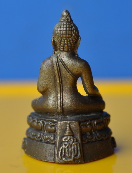 พระกริ่งเกษม ญสส.