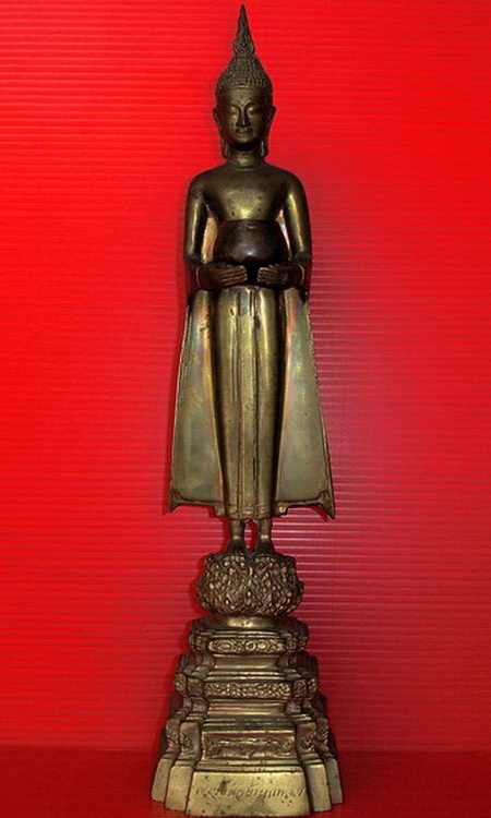 ** พระบูชาหลวงพ่อบ้านแหลม วัดเพชรสมุทรวรวิหาร สูง 14 นิ้ว สภาพสวยค่ะ **