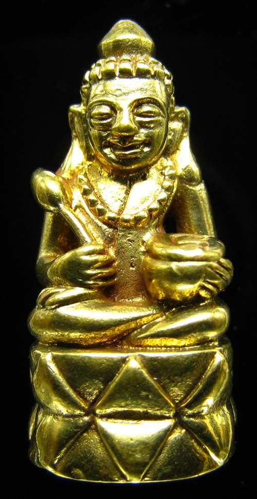 **พระกริ่งอุปคุตมหาลาโภ หลวงปู่คำพันธ์ ปี 2545 เนื้อฝาบาตร สวยๆ เคาะเดียวแดงเริ่ม 250 บาท **WC1