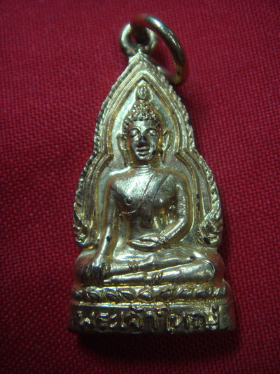 พระดีราคาถูก องค์ที่4