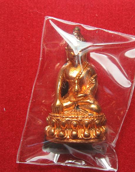พระกริ่งมงคลวรากร รุ่นแรก เนื้อทองแดง  หลวงพ่อชาญ วัดบางบ่อ  สมุทรปราการ  ปี 52(2)