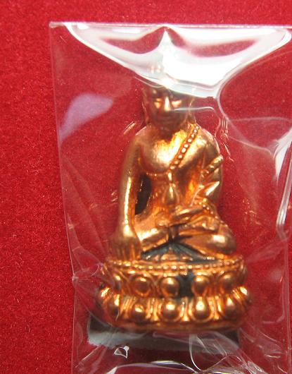 พระกริ่งมงคลวรากร รุ่นแรก เนื้อทองแดง  หลวงพ่อชาญ วัดบางบ่อ  สมุทรปราการ  ปี 52(1)