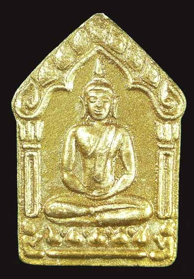 ขุนแผนผสมผงพรายกุมารทอง ลพ สาคร วัดหนองกรับ ปี 46 (ตะกรุดทองแดงคู่) นิยม 