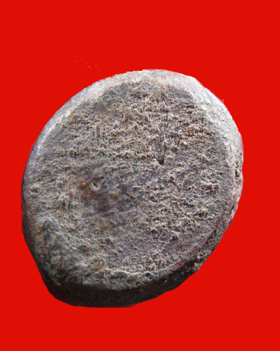 ลูกพระพราย