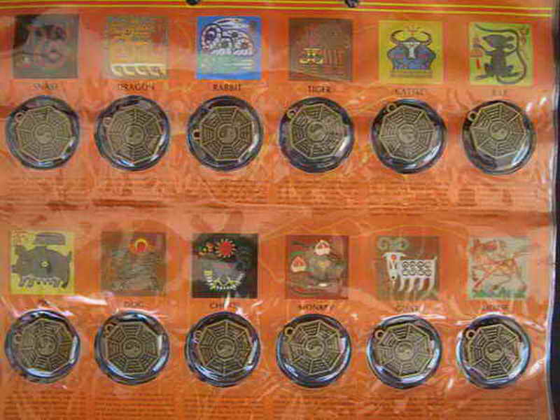 HOT วัดใจ 100 บาท เหรียญทองเหลืองจีนโบราณ 12 ราศี 1ชุด12เหรียญเอาไปเลยครับ(4)
