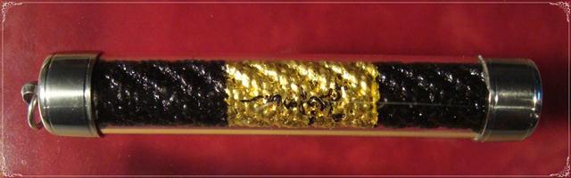 ตะกรุดมหาจักรพรรดิตราธิราช หลวงปู่ผาด วัดไร่ จ.อ่างทอง 