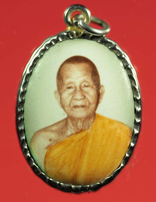 ล็อกเก็ตหลวงปู่เก๋ วัดปากน้ำ นนทบุรี