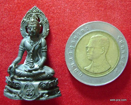 พระกริ่งศิริราช ๘๔ ปี พ.ศ.๒๕๑๗ ในหลวงทรงเสด็จเททอง หลวงพ่อเกษมปลุกเสก พิธีใหญ่ เนื้อนวะ สวยเดิม #2