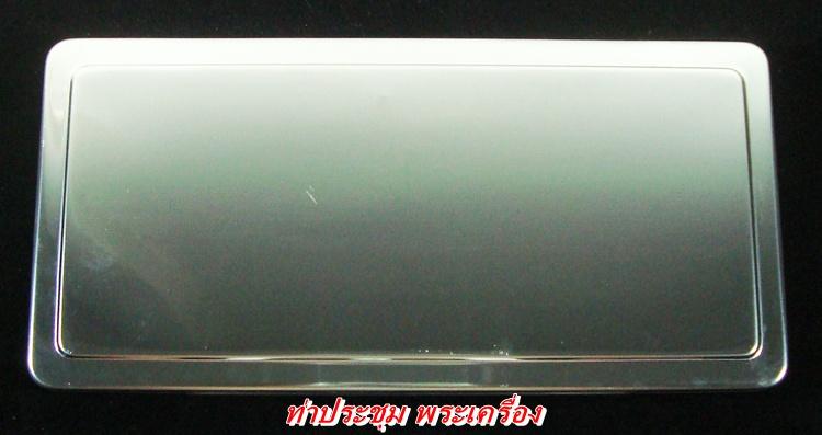 กล่องสแตนเลสใส่พระ ขนาด 10.5X22 ซ.ม.(เนื้อหนา) จัดให้ 3 ใบ ราคาพิเศษ