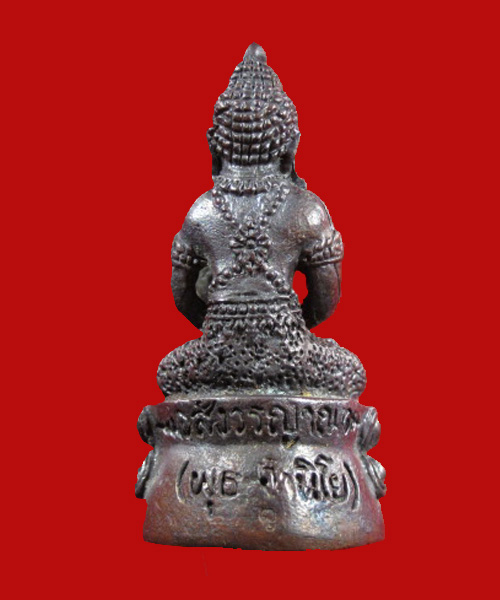 พระกริ่งทรงเครื่องสังวรญาณ 74 รุ่นแช่น้ำมนต์ 1