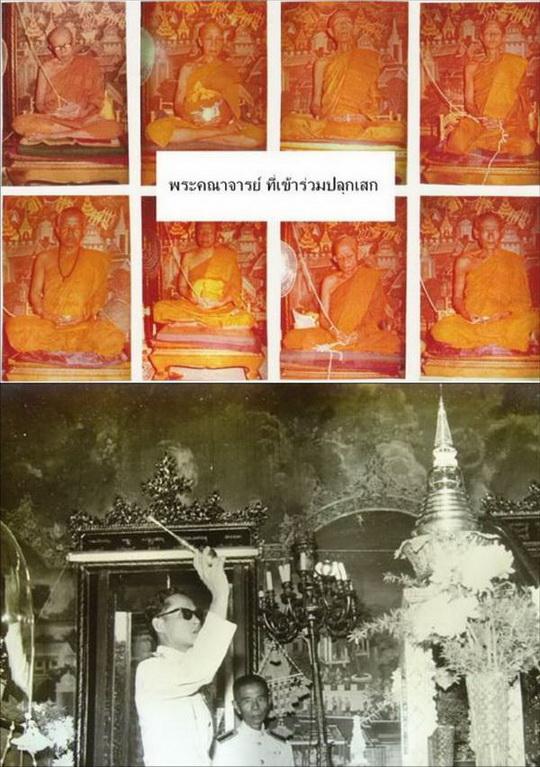 พระกริ่ง มปร วัดราชประดิษฐ์ ปี15 พิธีใหญ่ หลวงปู่ทิมร่วมปลุกเสกครับ องค์ที่2 รมดำเต็ม