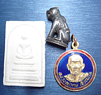 หลวงพ่อคงวัดวังสรรพรส รุ่นเสือปราบศึก กล่องเดิม