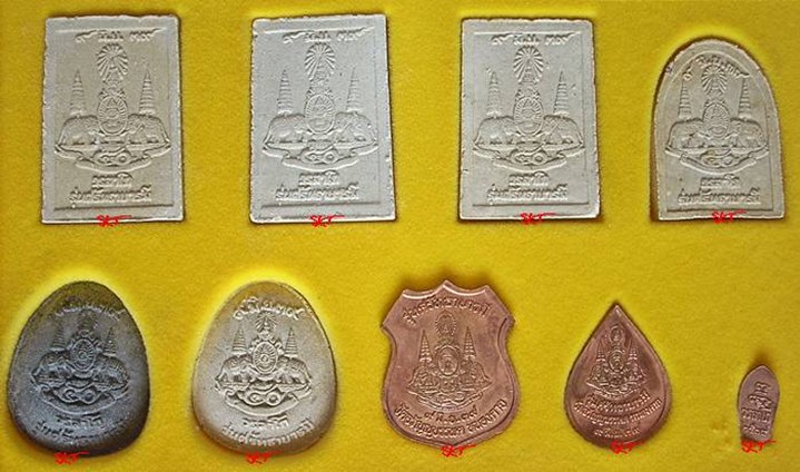 หลวงปู่เหรียญ วรลาโภ   "รุ่นศรัทธาบารมี"   ชุดของขวัญ ๙ องค์ (สุดยอดมวลสาร)