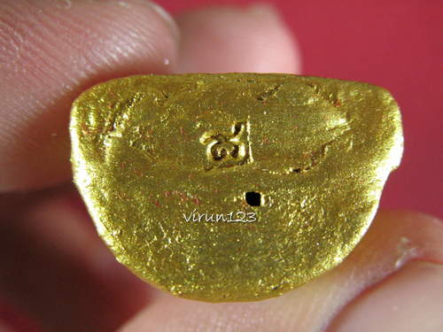 กุมารทองแดงน้อย เนื้อดินอาถรรพณ์ลงทอง หลวงปู่ขุ้ย วัดซับตะเคียน 28-1