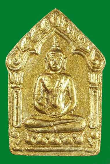 ขุนแผนผสมผงพรายกุมารทอง ลพ สาคร วัดหนองกรับ ปี 46 (ตะกรุดทองแดงคู่) นิยม 
