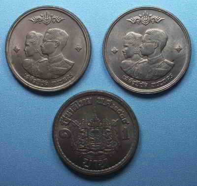 เหรียญเสด็จนิวัตพระนคร 2504